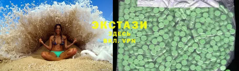 Ecstasy 280мг  ОМГ ОМГ tor  Домодедово 